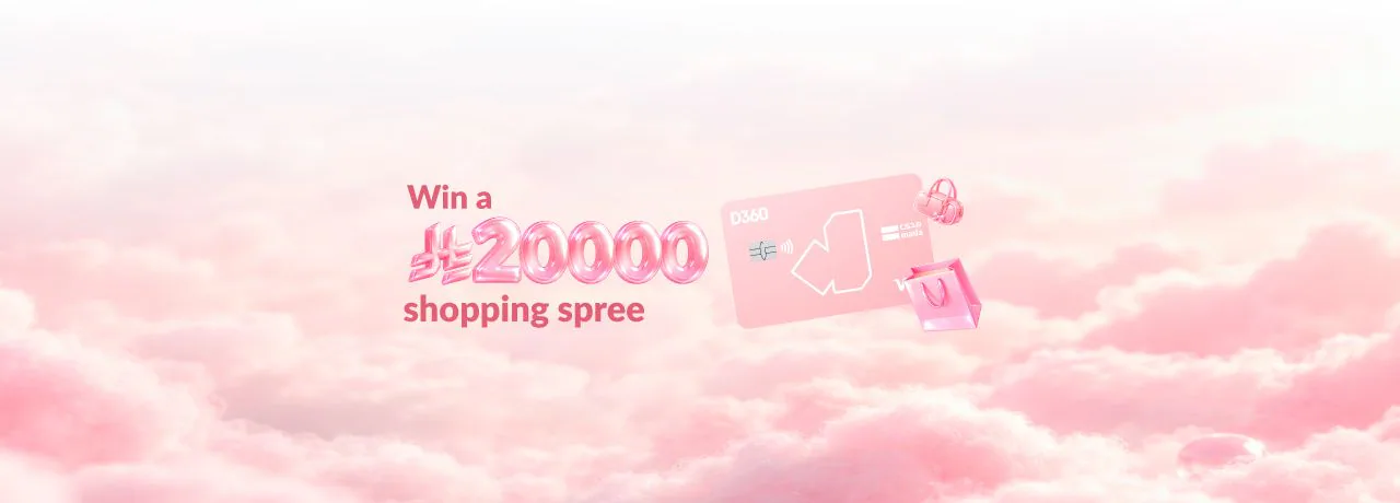 Pink Card Shopping Experience