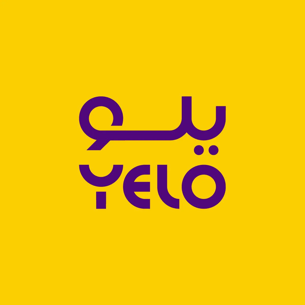 Yelo Offer