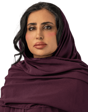 نوف اليوسف